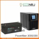 ИБП POWERMAN ONLINE 3000 Plus + ВОСТОК PRO СХ-12200