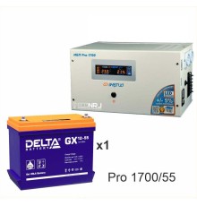 Энергия PRO-1700 + Delta GX 12-55