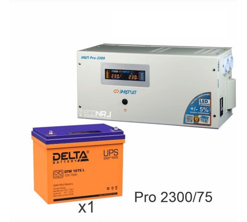 Энергия PRO-2300 + Delta DTM 1275 L