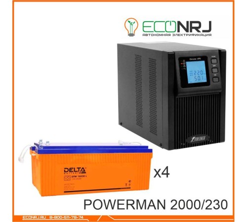 ИБП POWERMAN ONLINE 2000 Plus + Delta DTM 12230 L