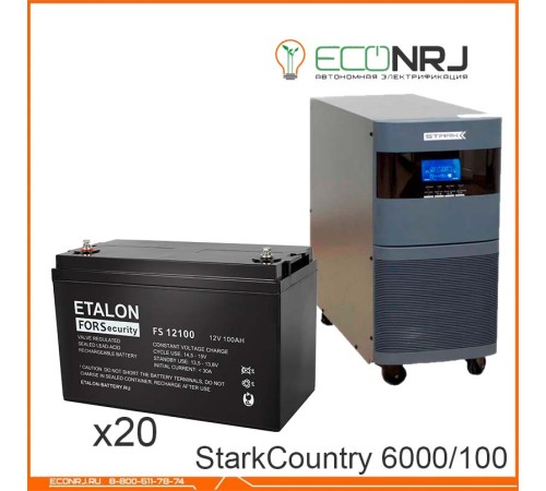 Stark Country 6000 Online, 12А + ETALON FS 12100