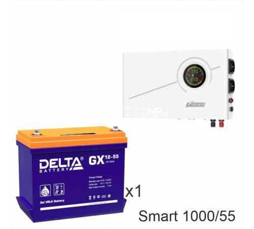 ИБП Powerman Smart 1000 INV + Delta GX 12-55