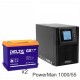 ИБП POWERMAN ONLINE 1000 Plus + Delta GX 12-55