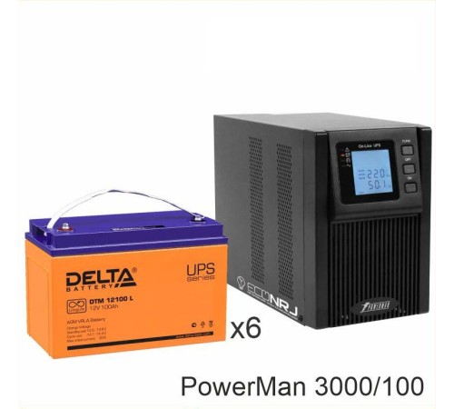 ИБП POWERMAN ONLINE 3000 Plus + Delta DTM 12100 L