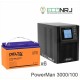 ИБП POWERMAN ONLINE 3000 Plus + Delta DTM 12100 L