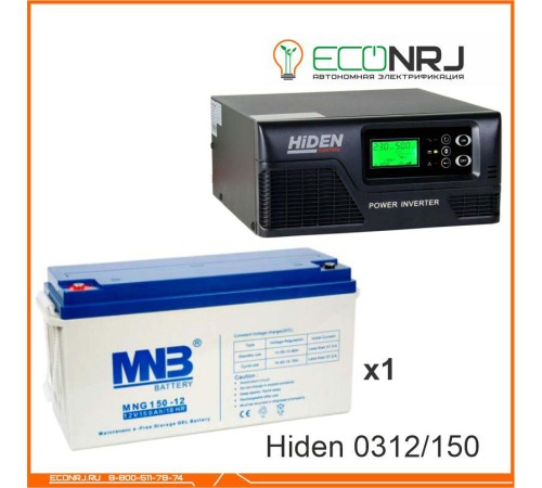 ИБП Hiden Control HPS20-0312 + MNB MNG150-12