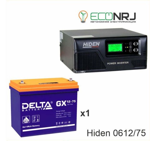 ИБП Hiden Control HPS20-0612 + Delta GX 12-75