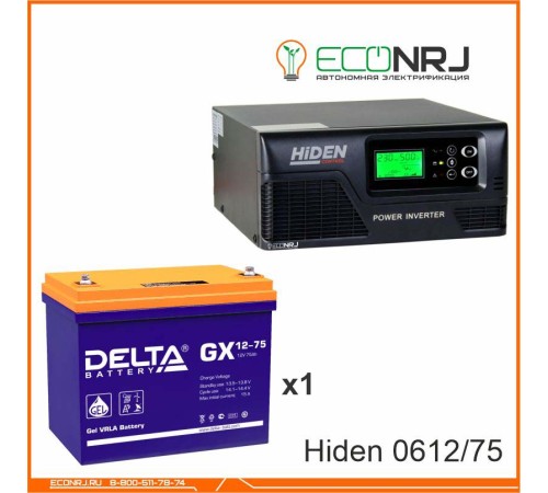 ИБП Hiden Control HPS20-0612 + Delta GX 12-75