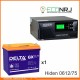 ИБП Hiden Control HPS20-0612 + Delta GX 12-75