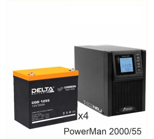 ИБП POWERMAN ONLINE 2000 Plus + Delta CGD 1255