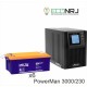 ИБП POWERMAN ONLINE 3000 Plus + Delta GX 12-230