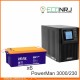 ИБП POWERMAN ONLINE 3000 Plus + Delta GX 12-230