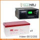 ИБП Hiden Control HPS20-0612 + MNB MМ200-12