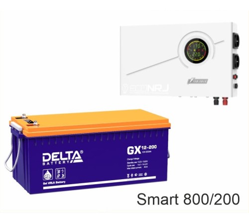 ИБП Powerman Smart 800 INV + Delta GX 12-200