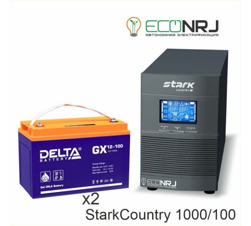 Stark Country 1000 Online, 16А + Delta GX 12100