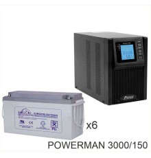 ИБП POWERMAN ONLINE 3000 Plus + LEOCH DJM12150