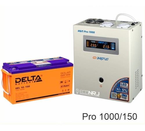 Энергия PRO-1000 + Аккумуляторная батарея Delta GEL 12-150