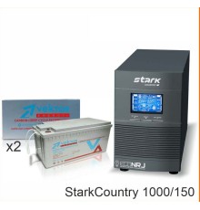 Stark Country 1000 Online, 16А + Vektor VPbC 12-150