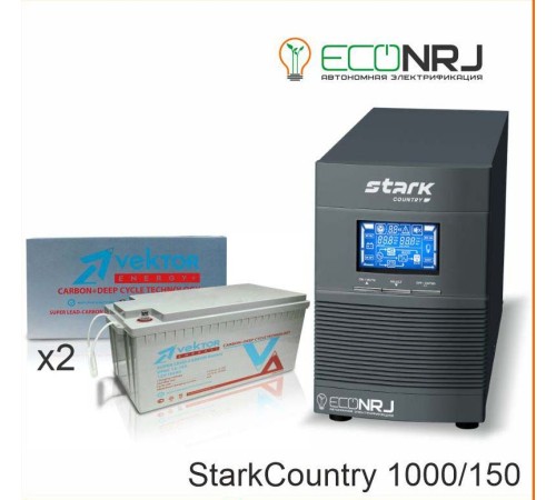 Stark Country 1000 Online, 16А + Vektor VPbC 12-150