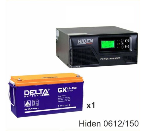 ИБП Hiden Control HPS20-0612 + Delta GX 12-150