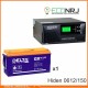 ИБП Hiden Control HPS20-0612 + Delta GX 12-150