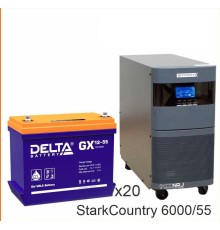 Stark Country 6000 Online, 12А + Delta GX 12-55