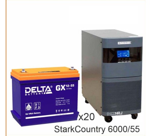 Stark Country 6000 Online, 12А + Delta GX 12-55